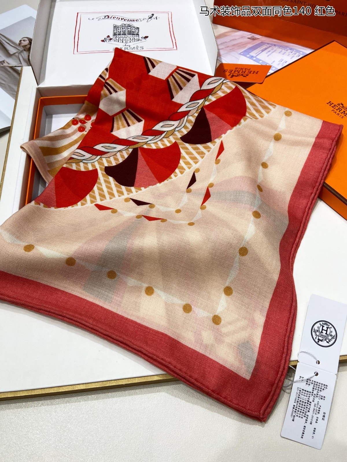 04 Her mes Scarf