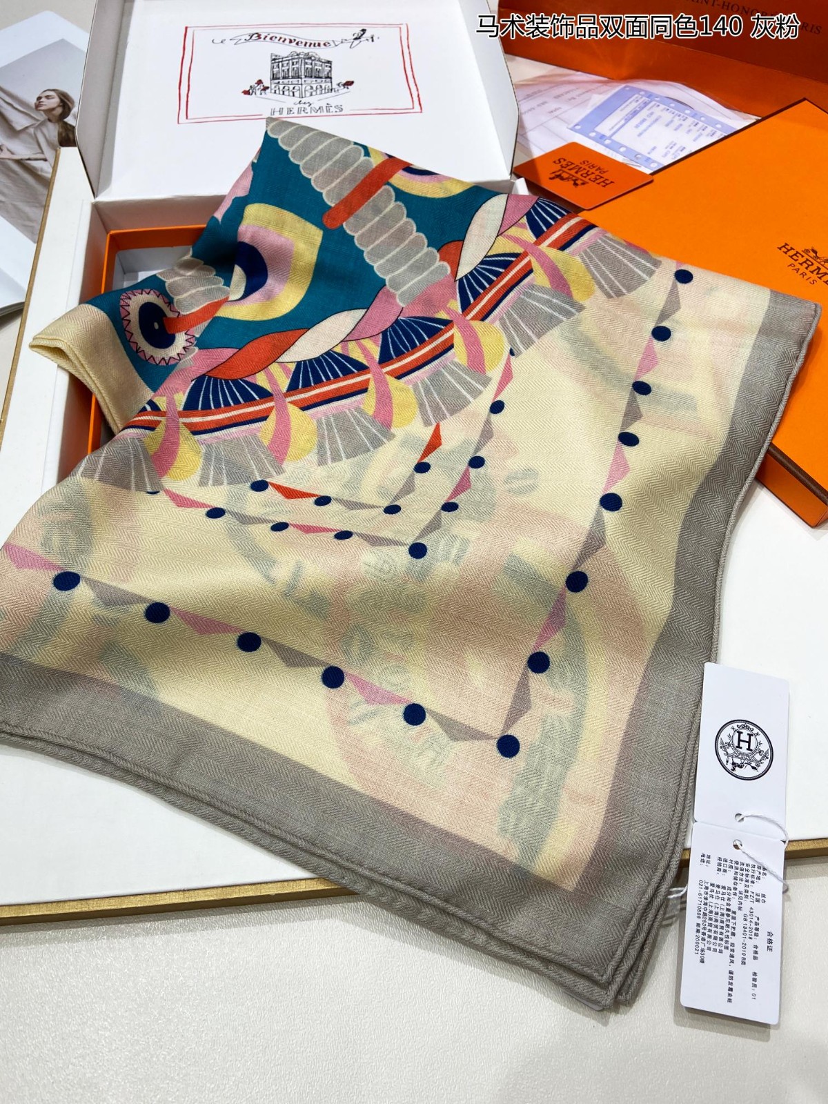 04 Her mes Scarf