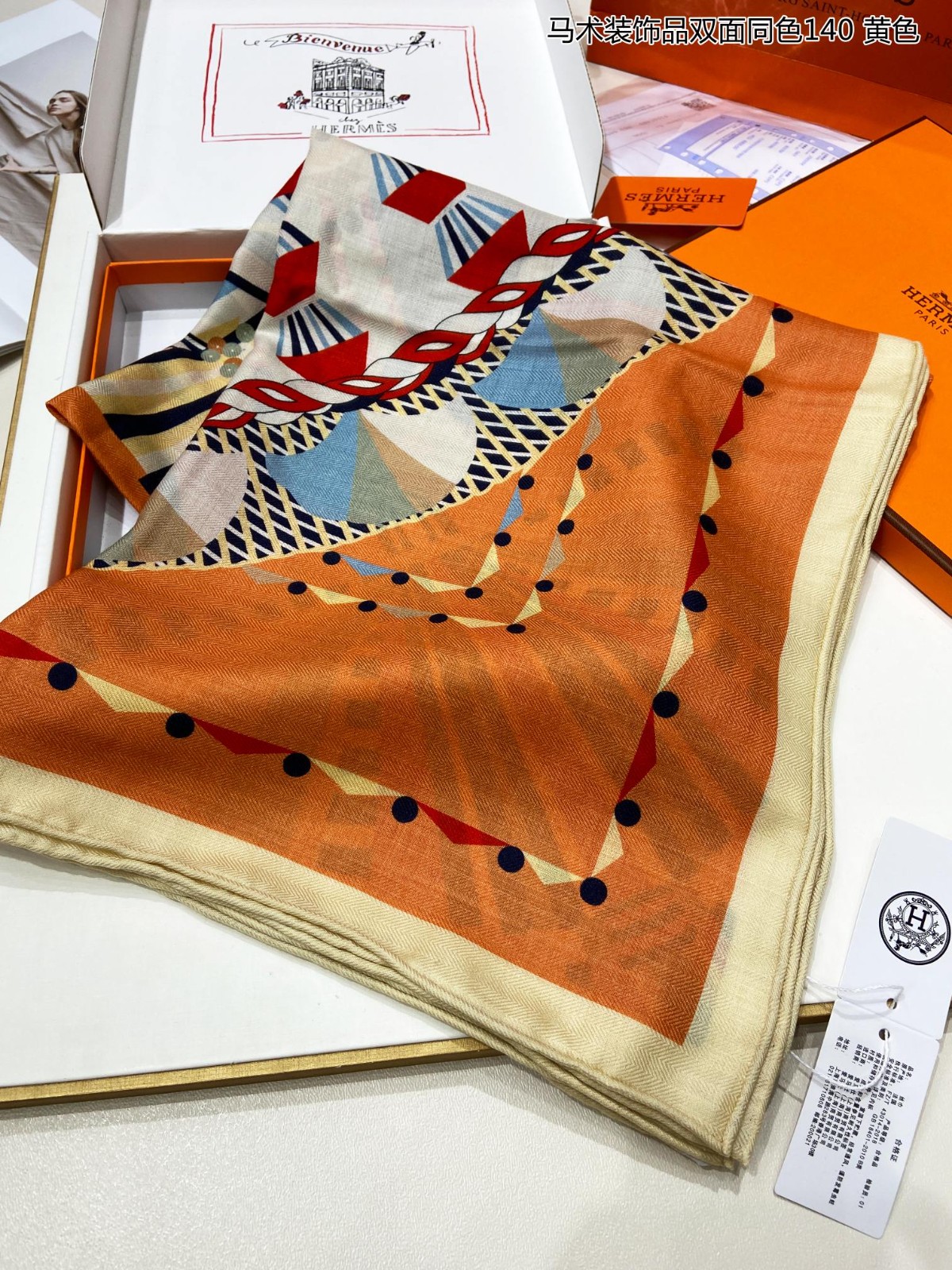 04 Her mes Scarf