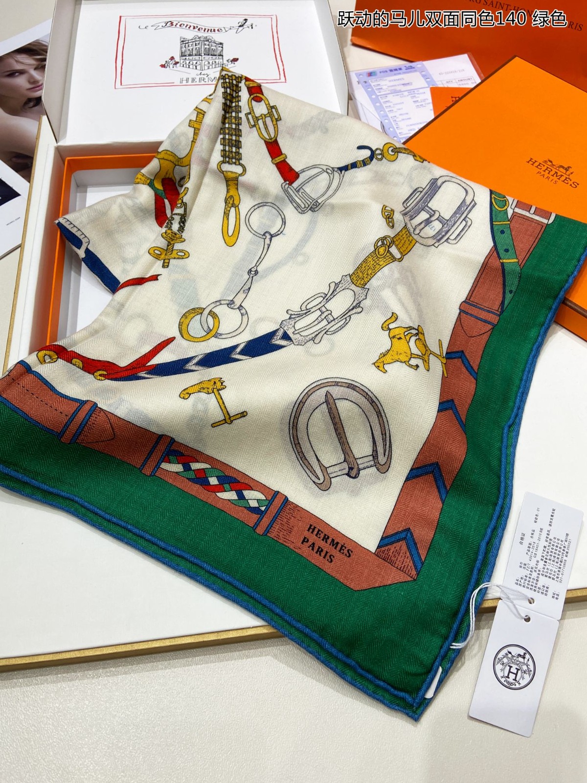 04 Her mes Scarf