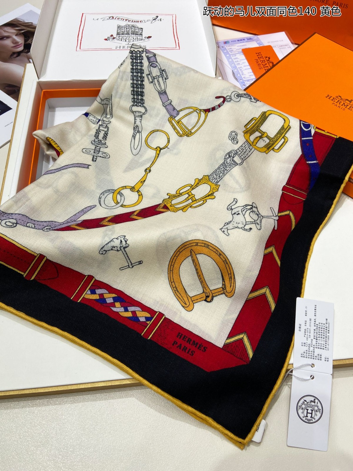 04 Her mes Scarf