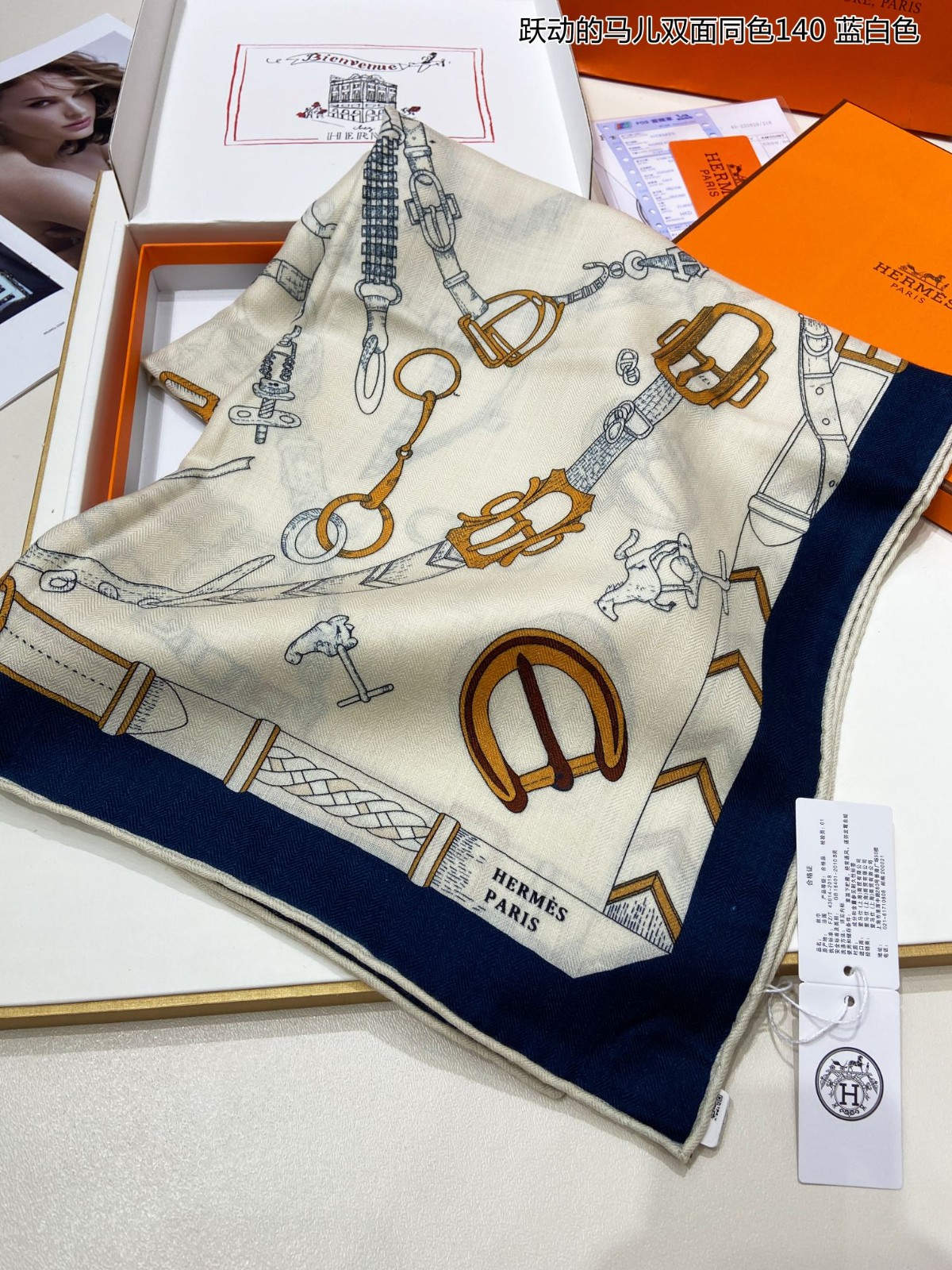 04 Her mes Scarf