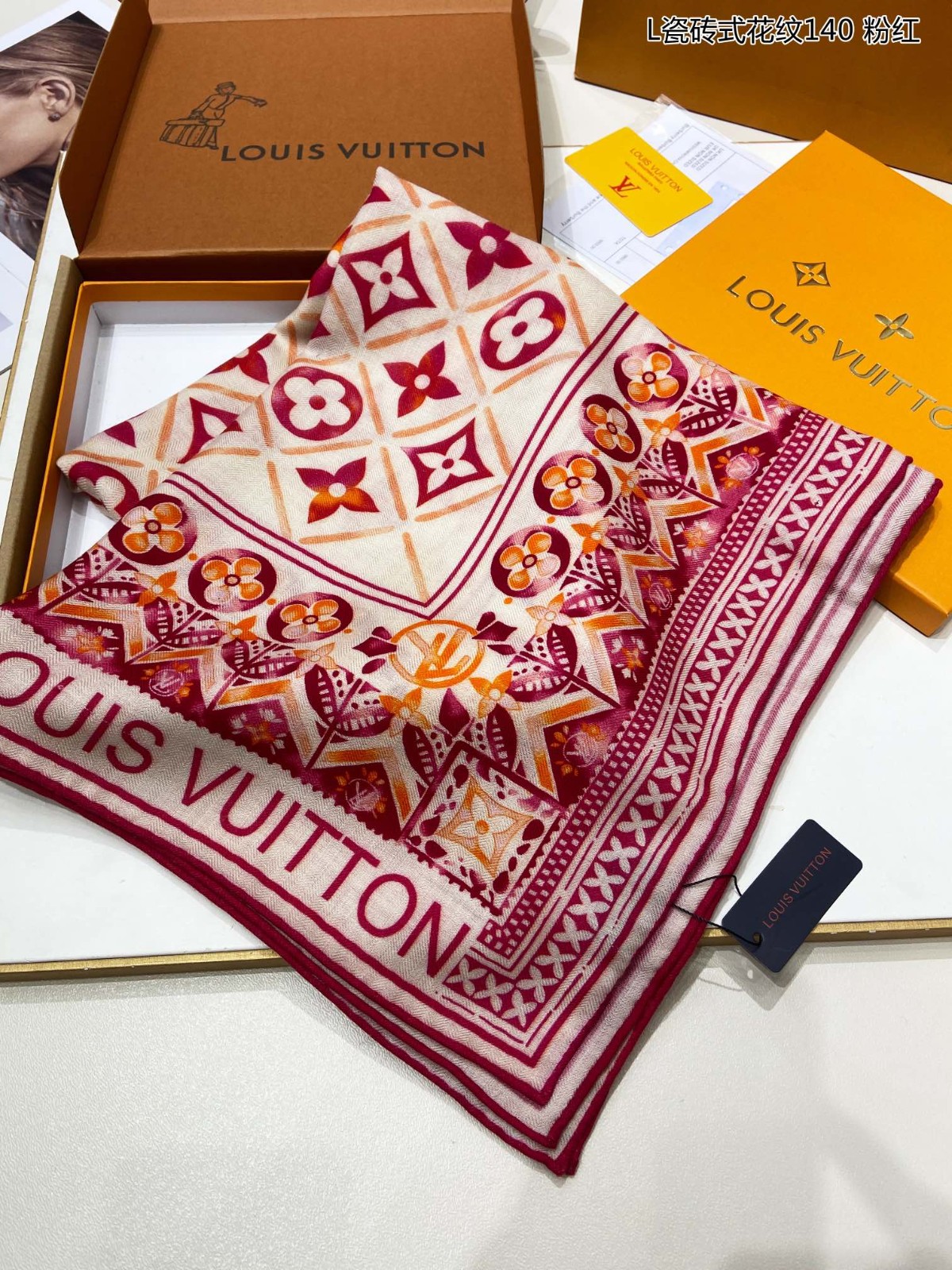 03 L-V Scarf