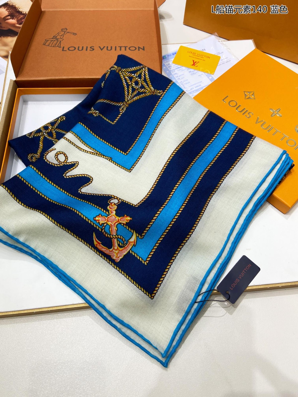 03 L-V Scarf