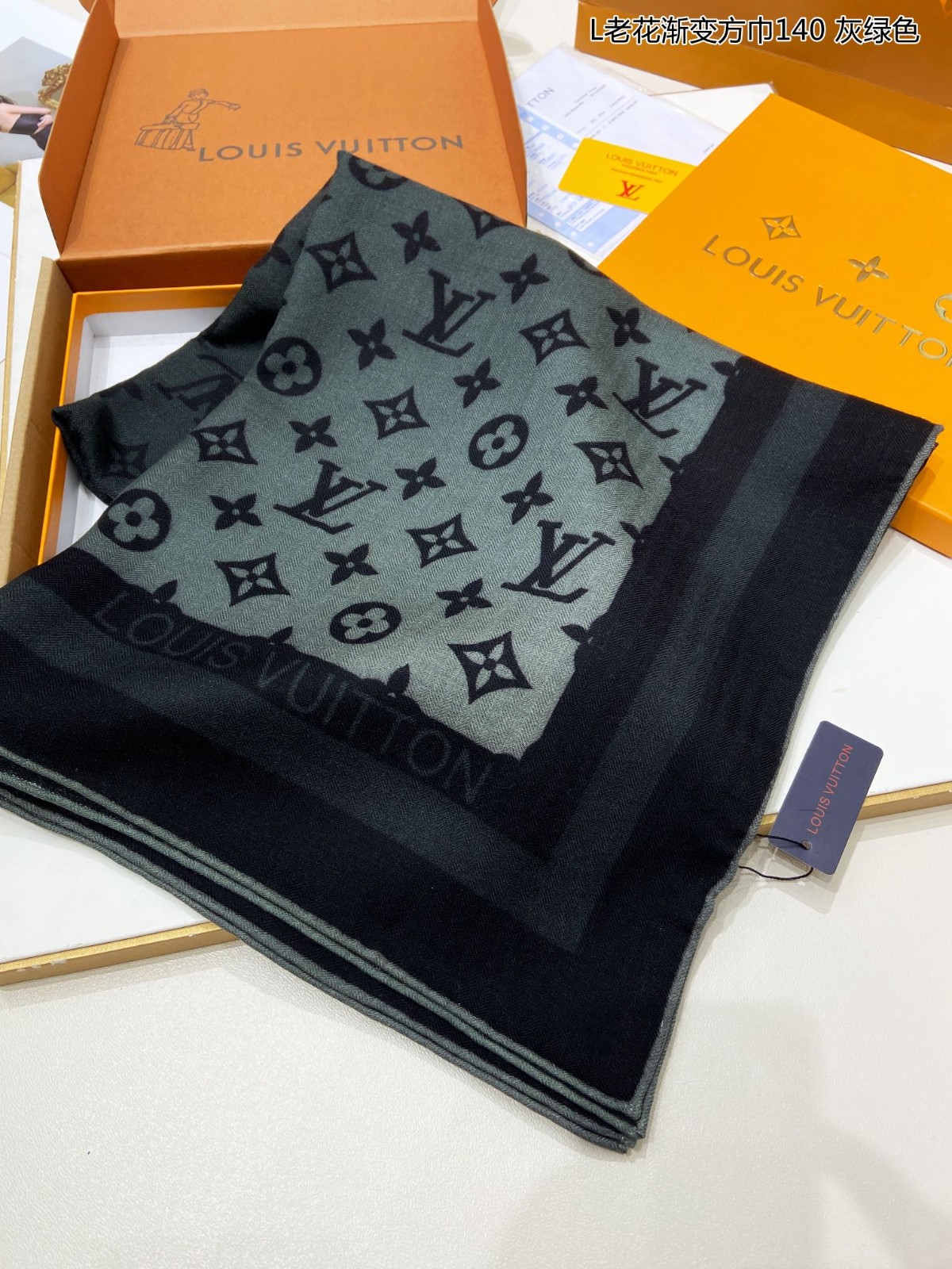 03 L-V Scarf