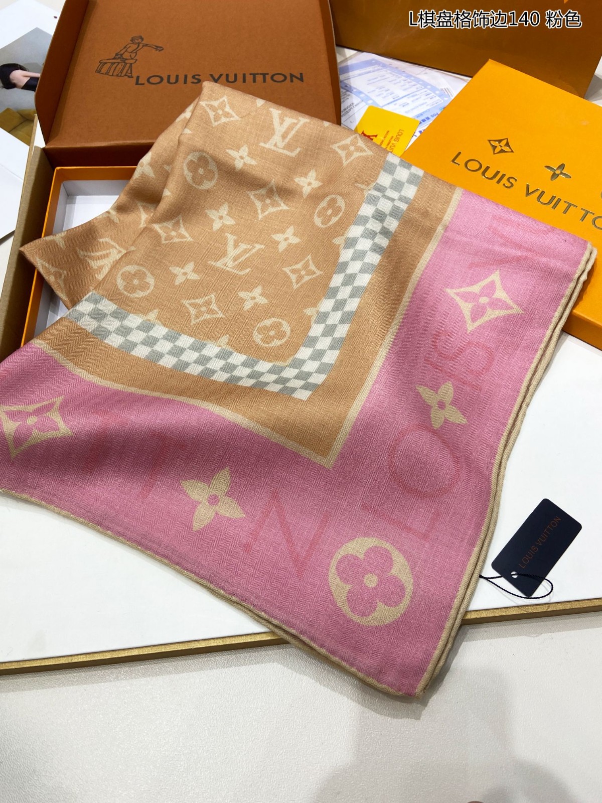 03 L-V Scarf