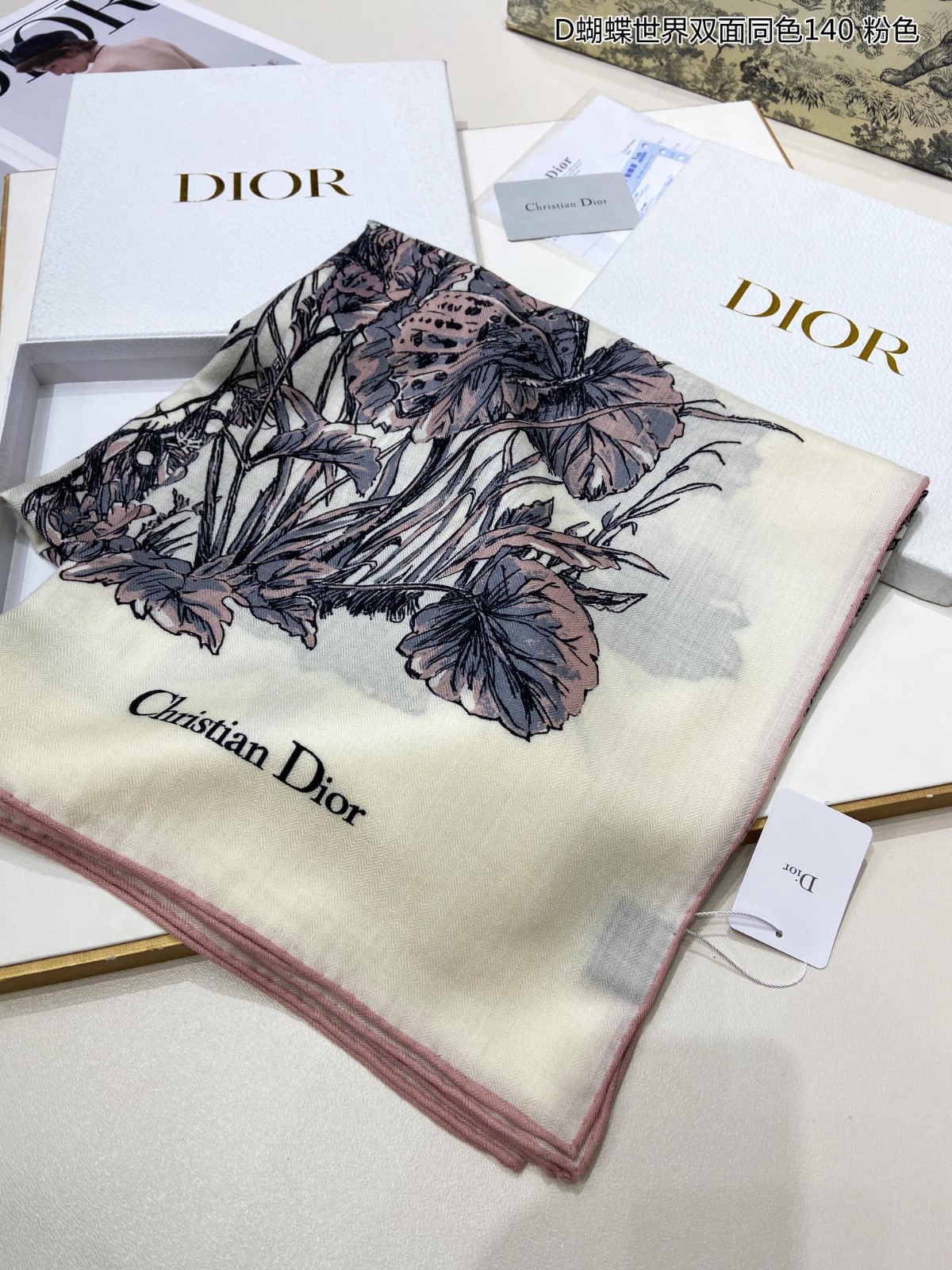 07 Di or Scarf