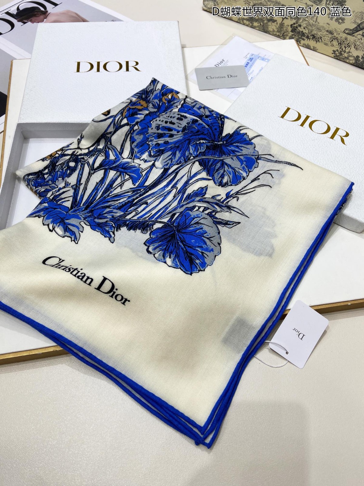 07 Di or Scarf
