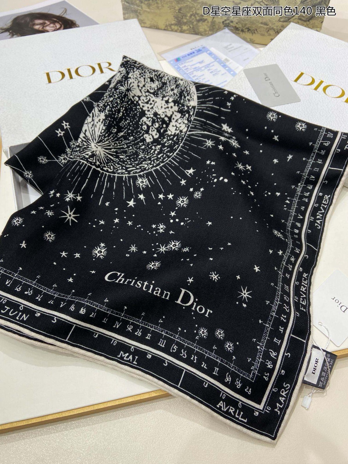 07 Di or Scarf