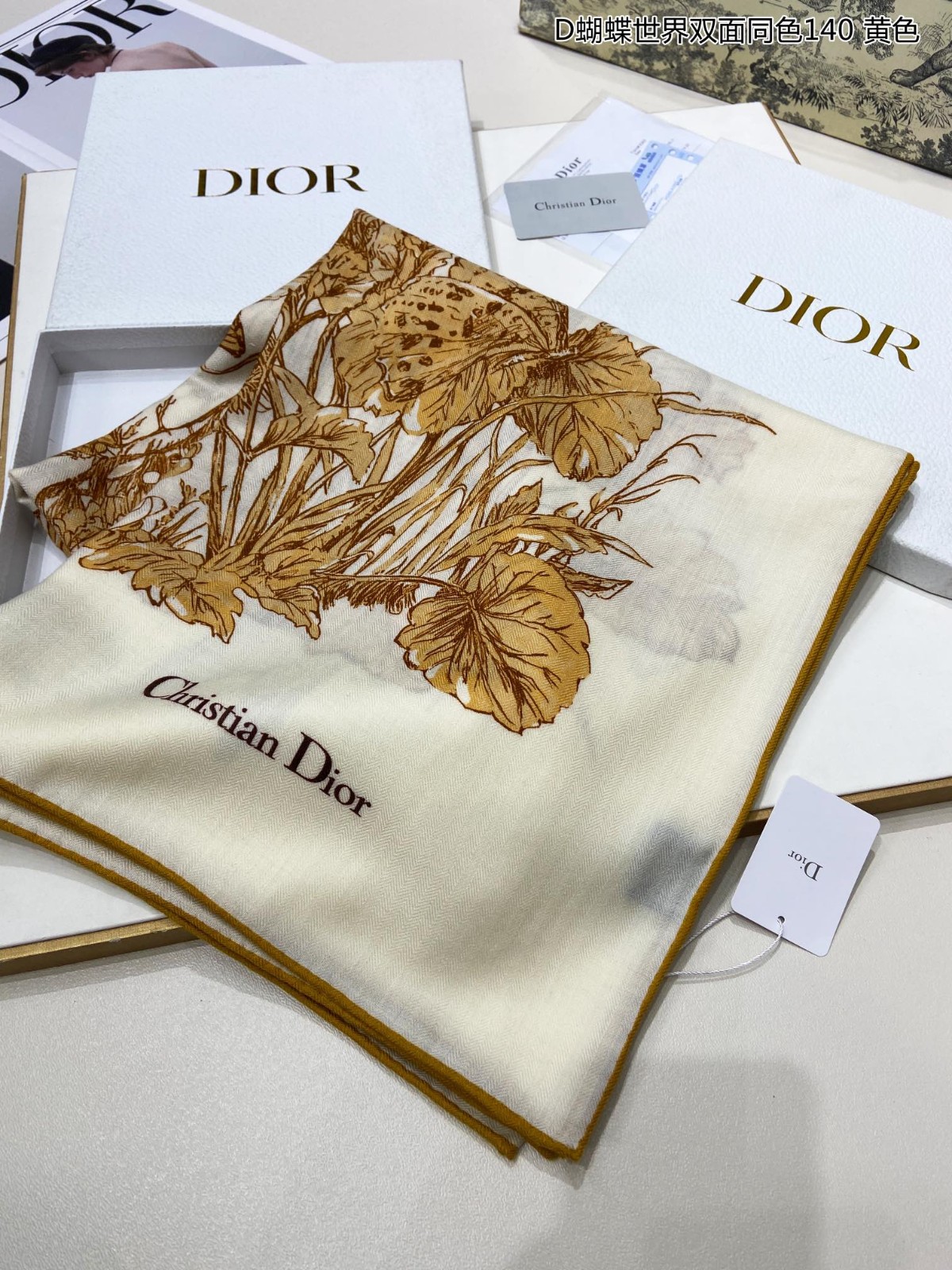 07 Di or Scarf
