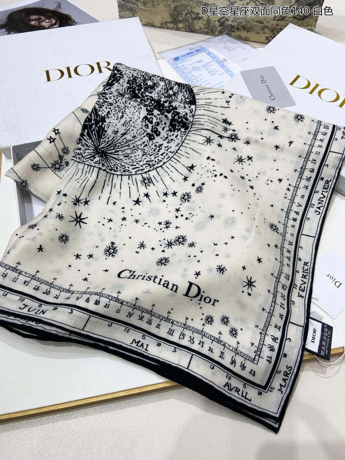07 Di or Scarf