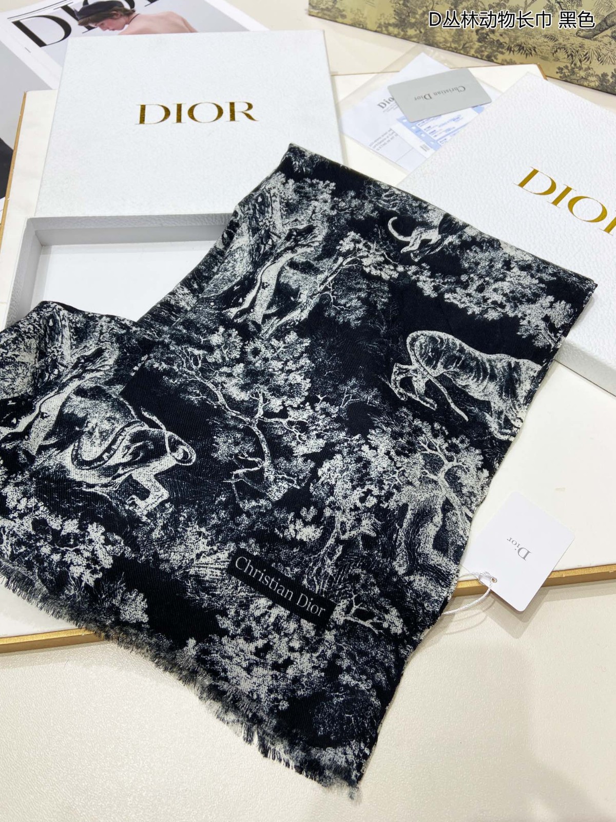 07 Di or Scarf