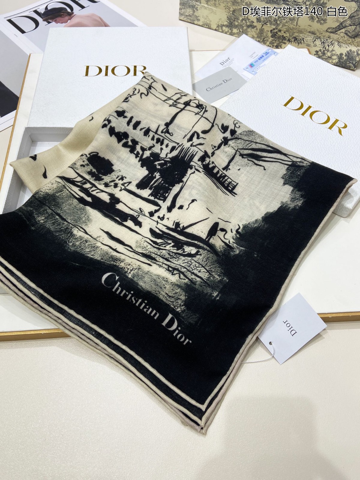 07 Di or Scarf