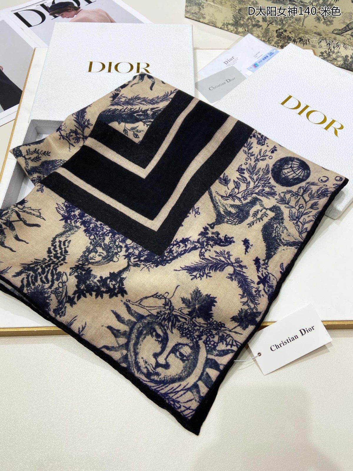 07 Di or Scarf