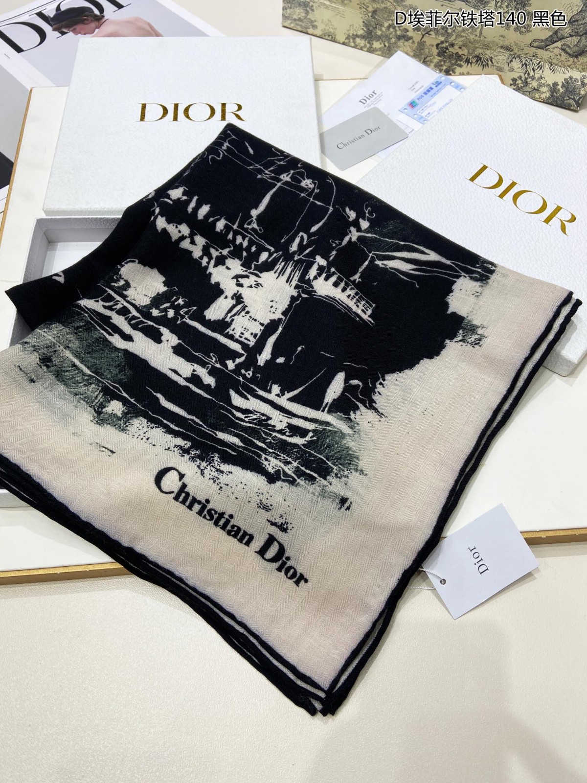 07 Di or Scarf