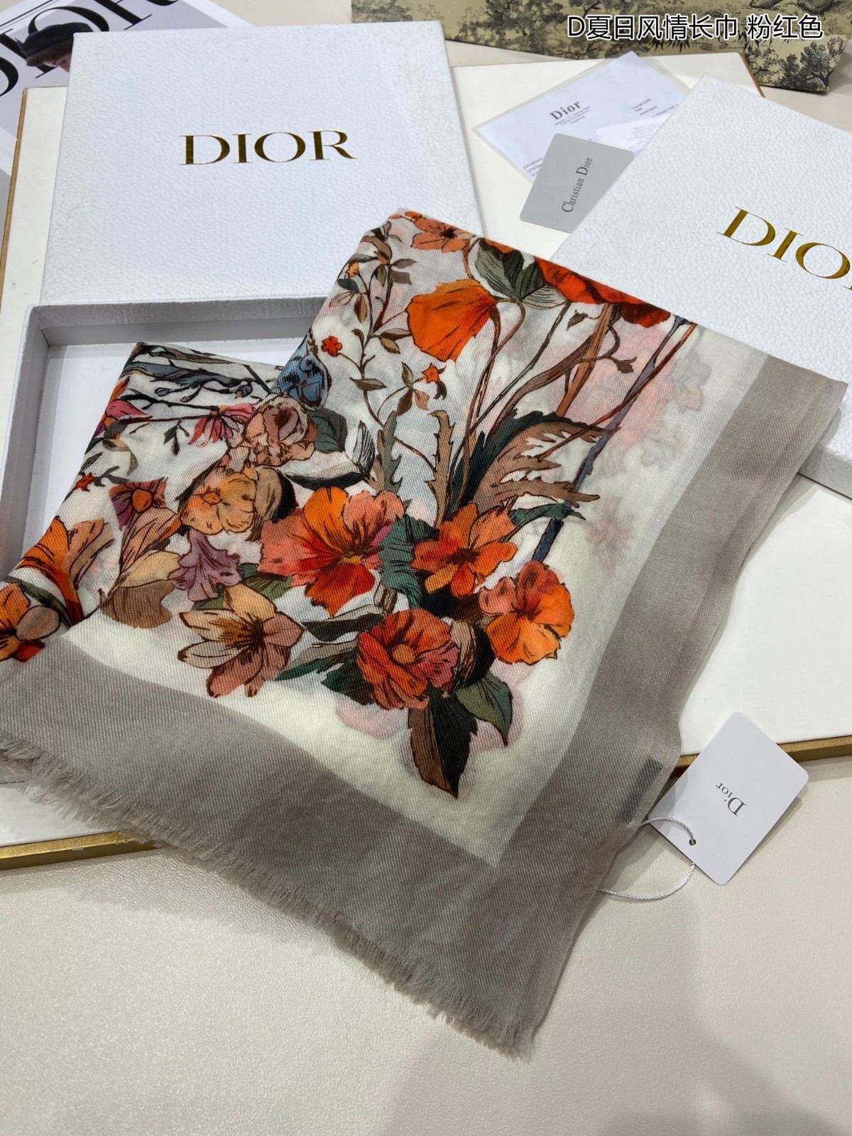 07 Di or Scarf