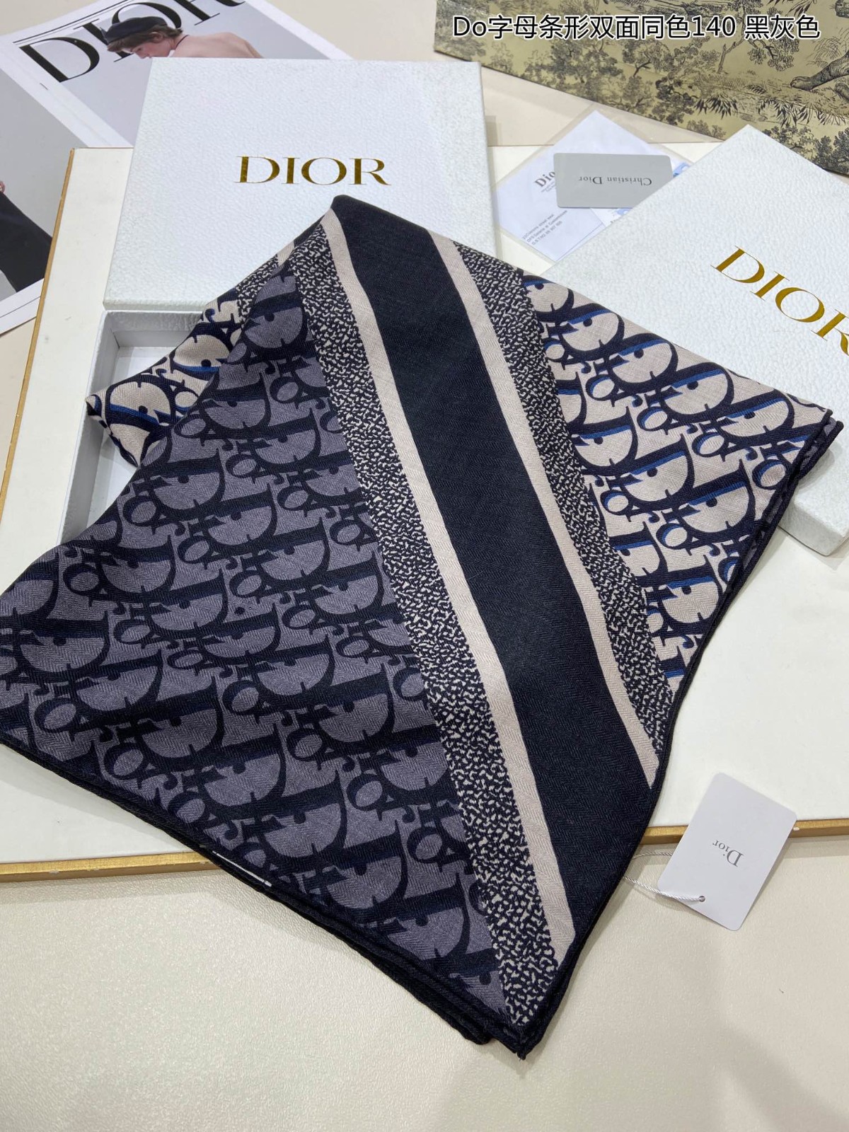 07 Di or Scarf