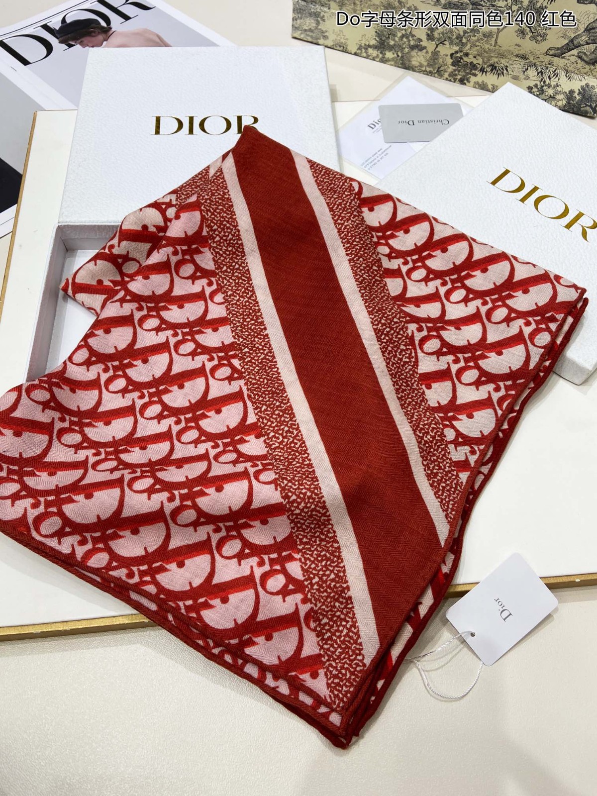 07 Di or Scarf