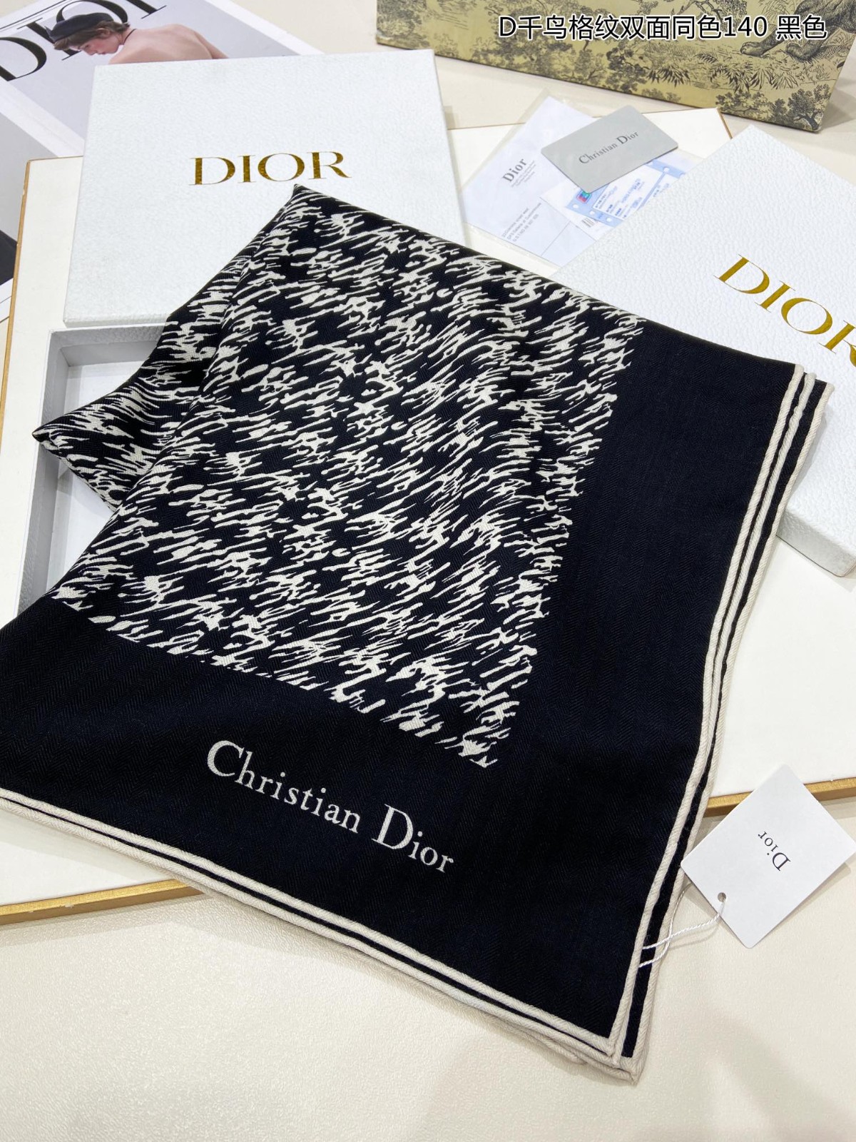 07 Di or Scarf