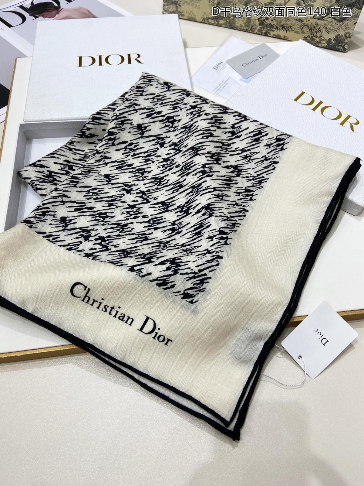 07 Di or Scarf