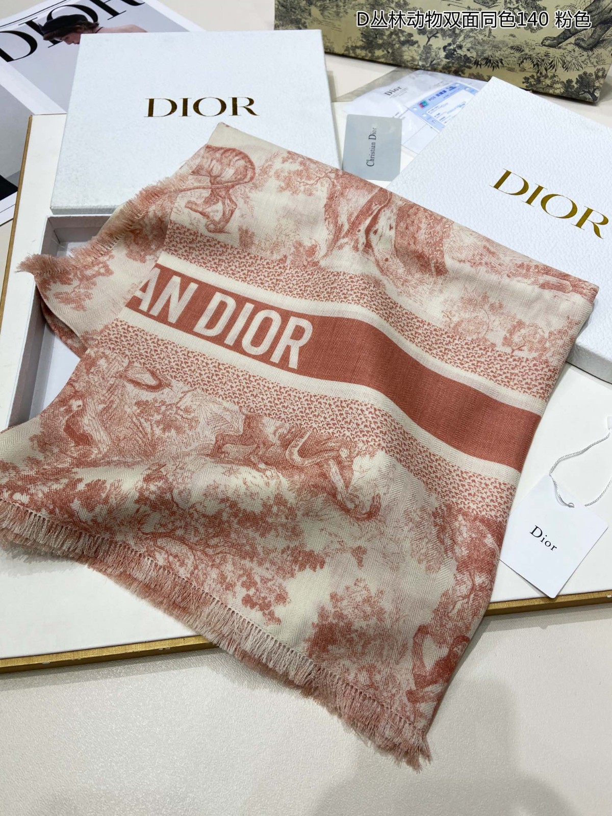 07 Di or Scarf