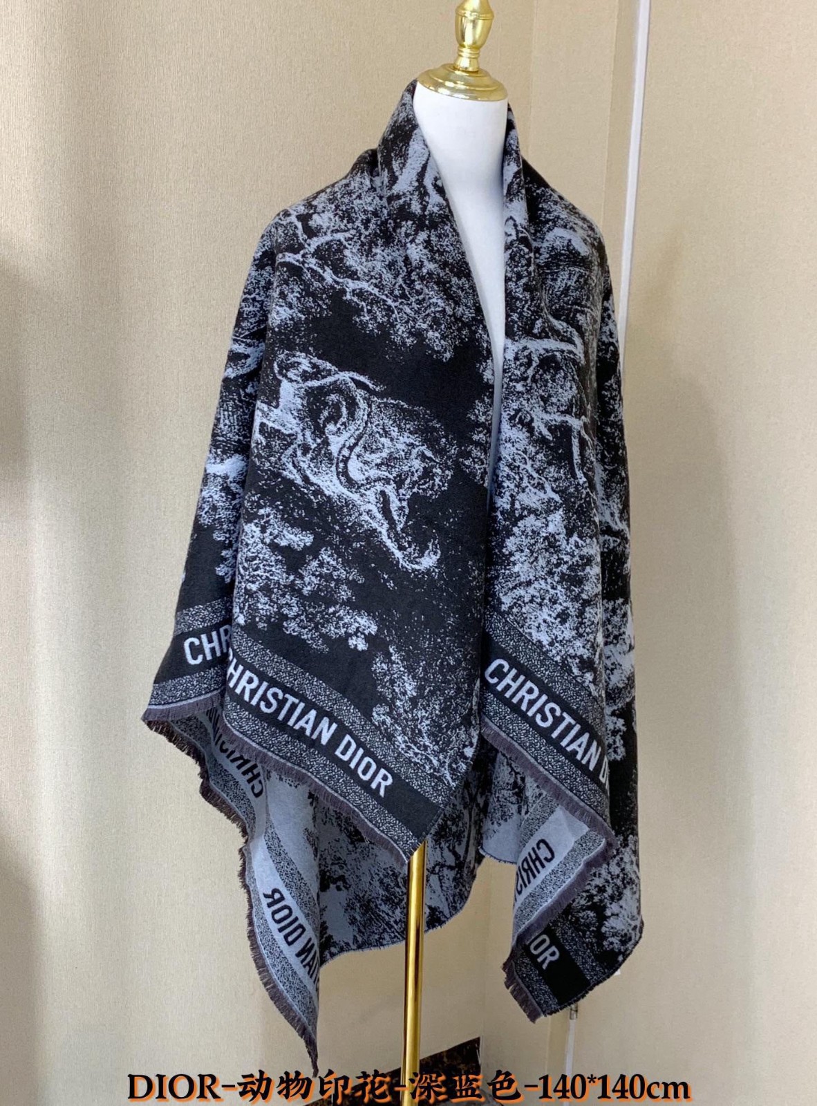 07 Di or Scarf
