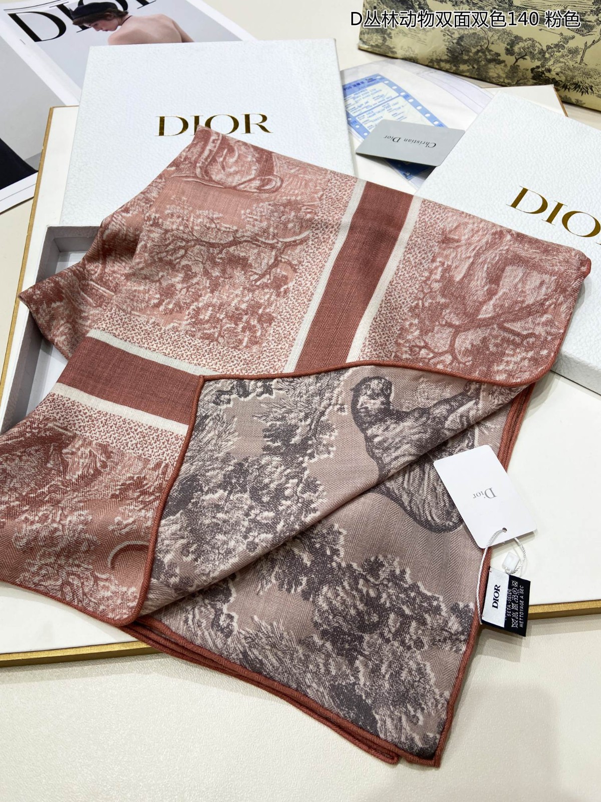 07 Di or Scarf