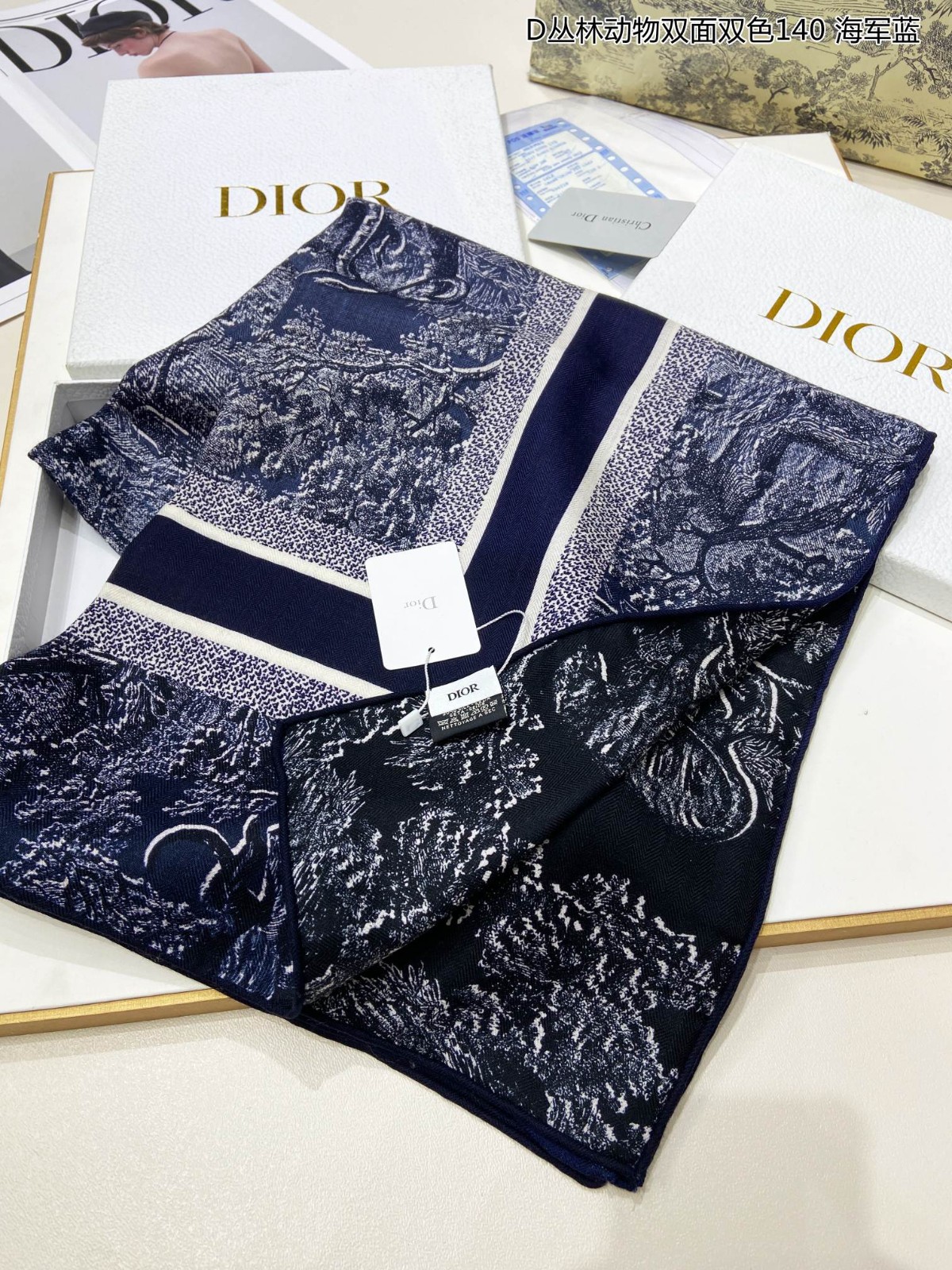 07 Di or Scarf