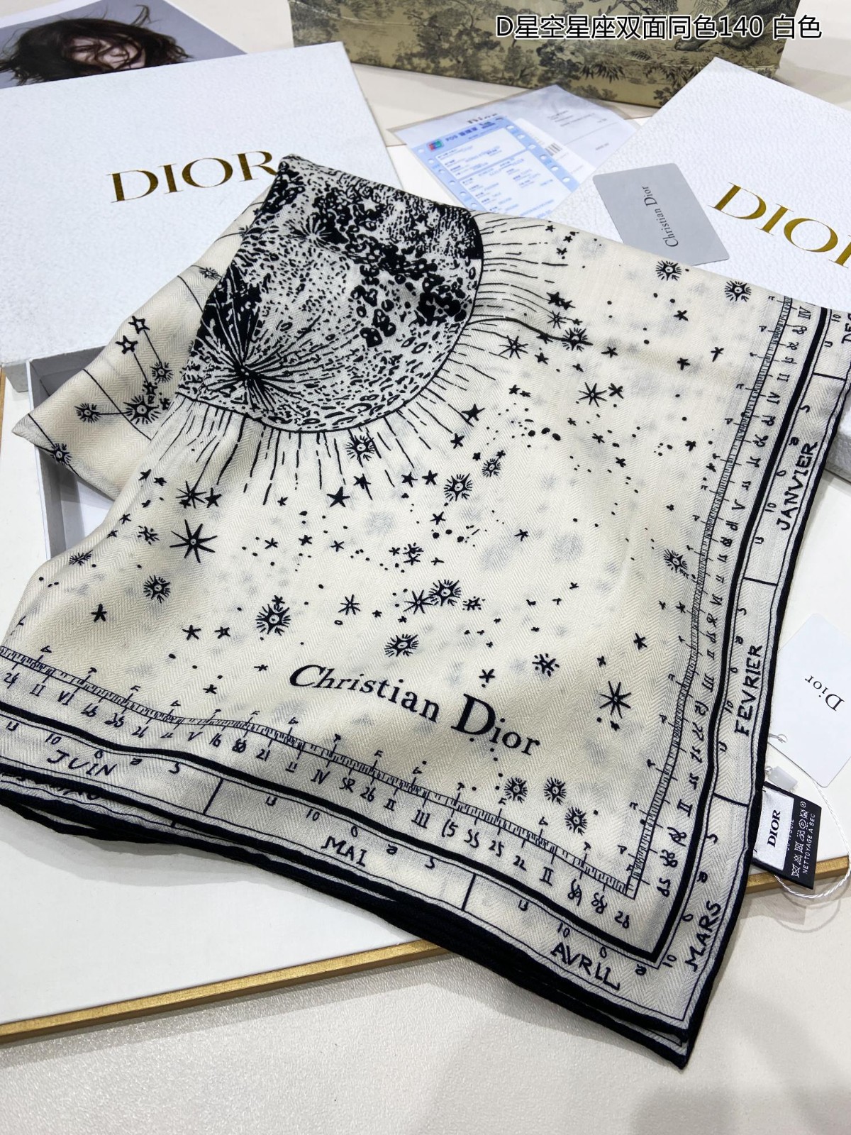 07 Di or Scarf