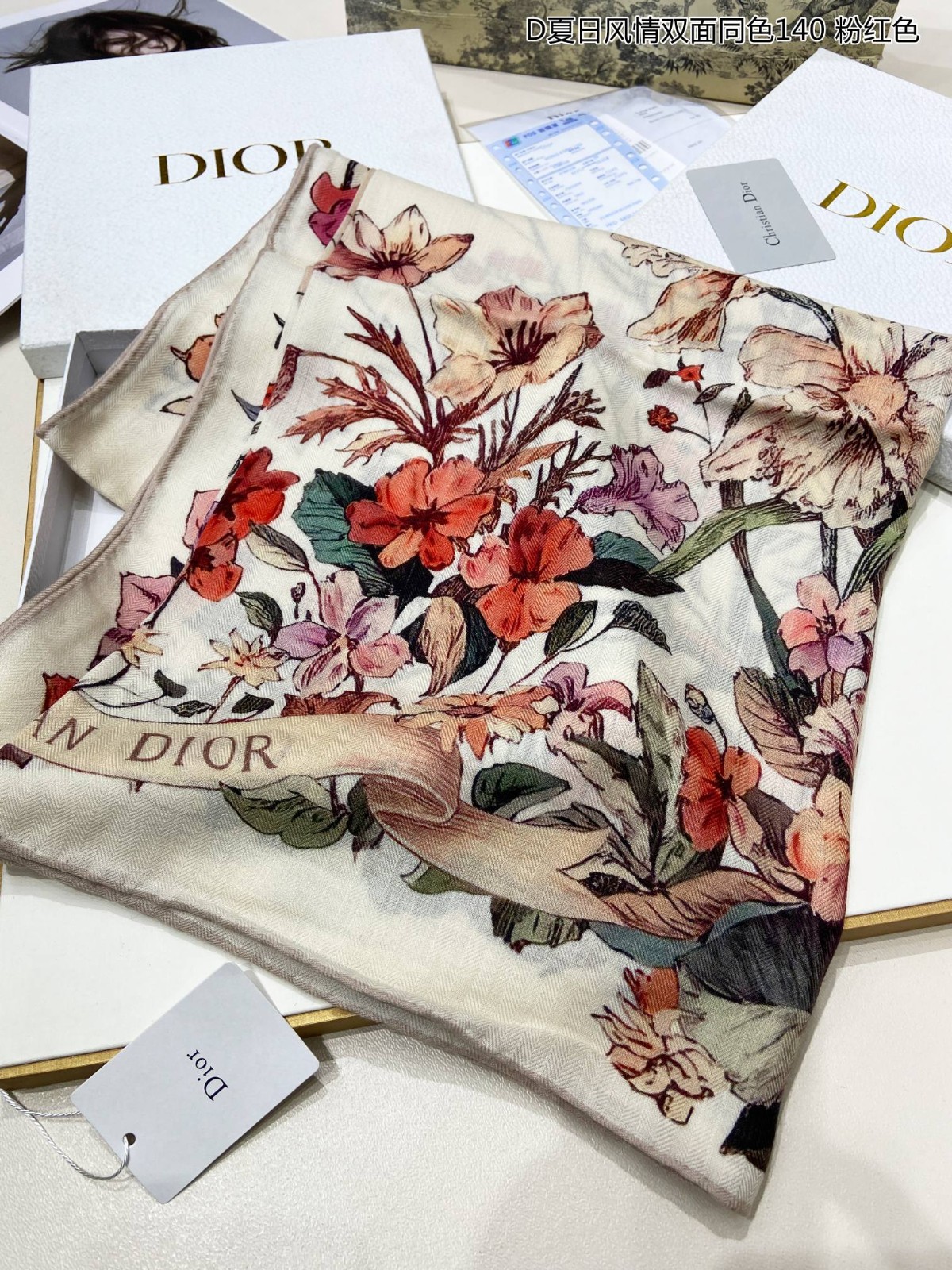 07 Di or Scarf