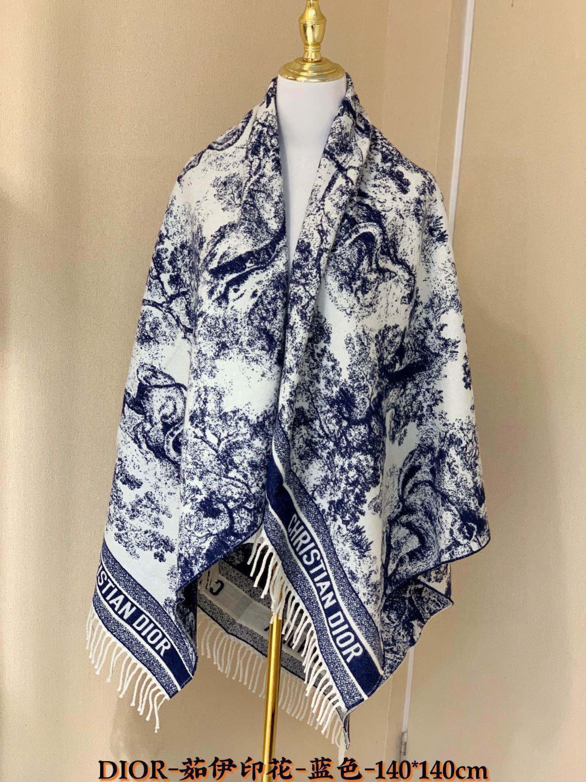 07 Di or Scarf