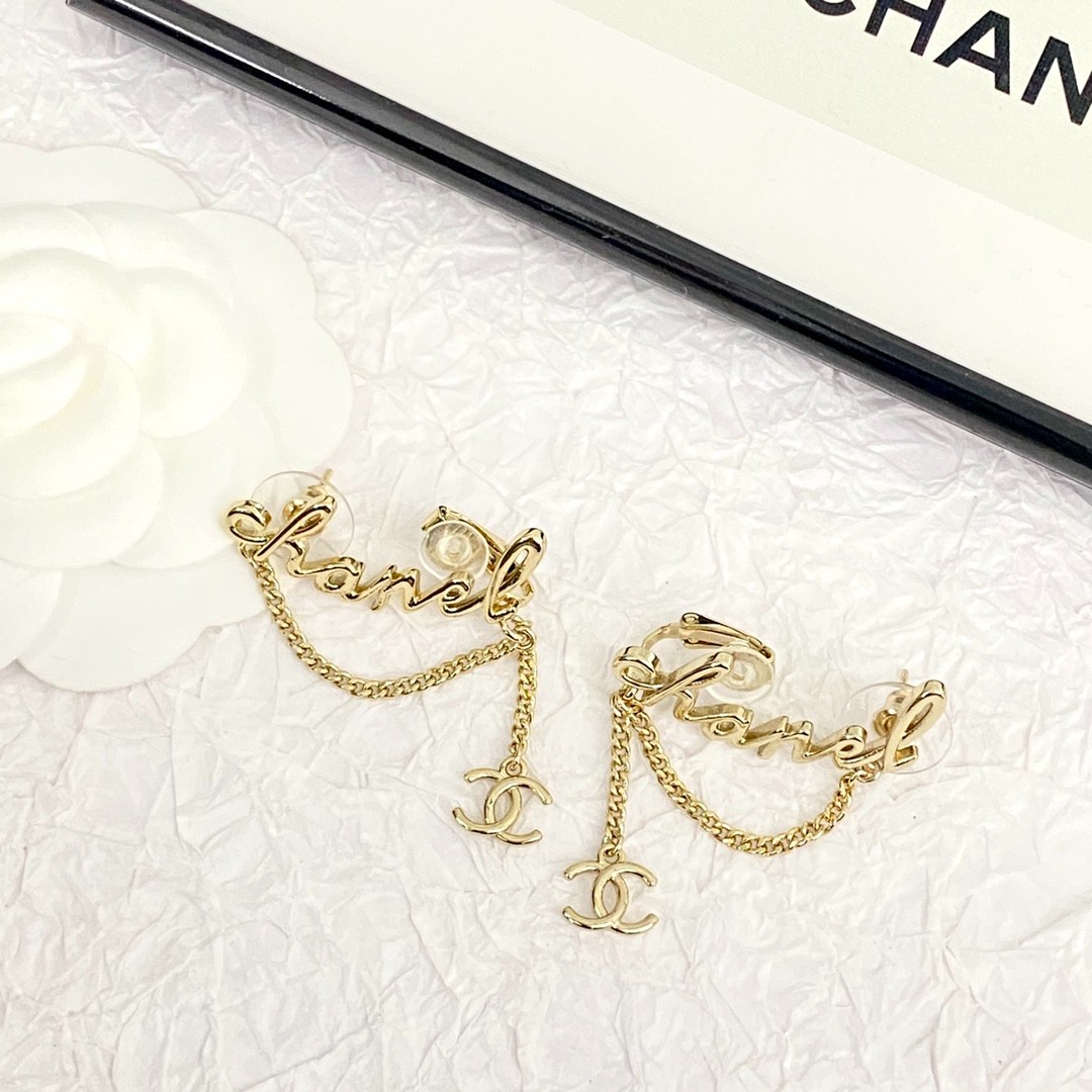 44 CHANEL