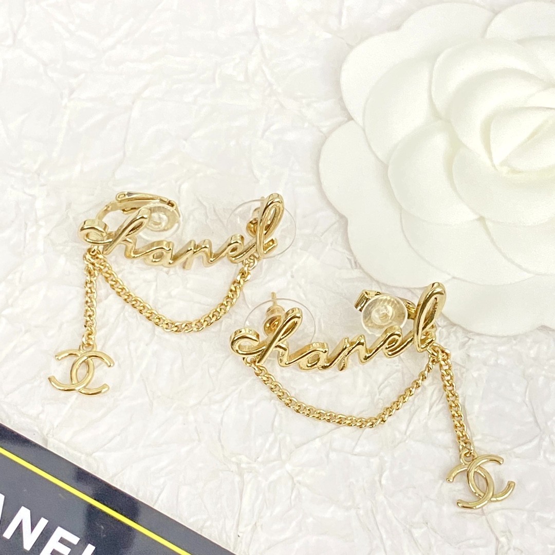 44 CHANEL