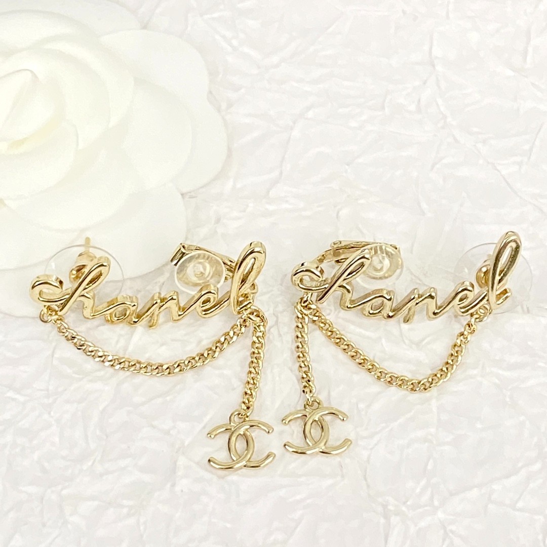 44 CHANEL