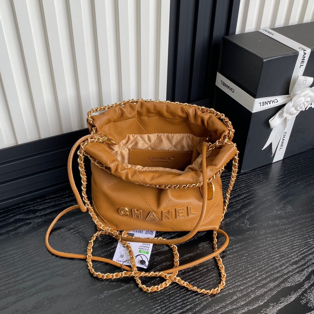 094 CHANEL AS3980