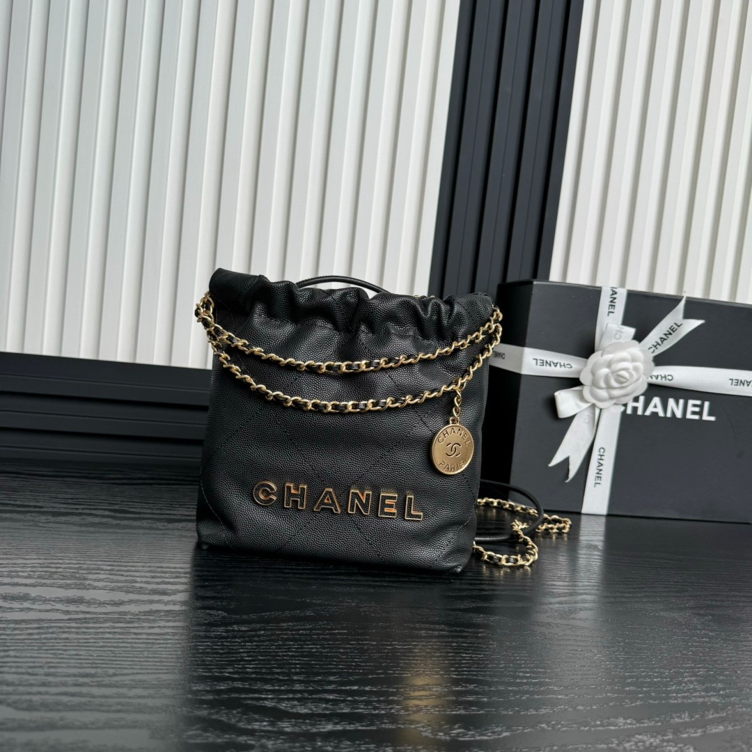 093 CHANEL AS3980