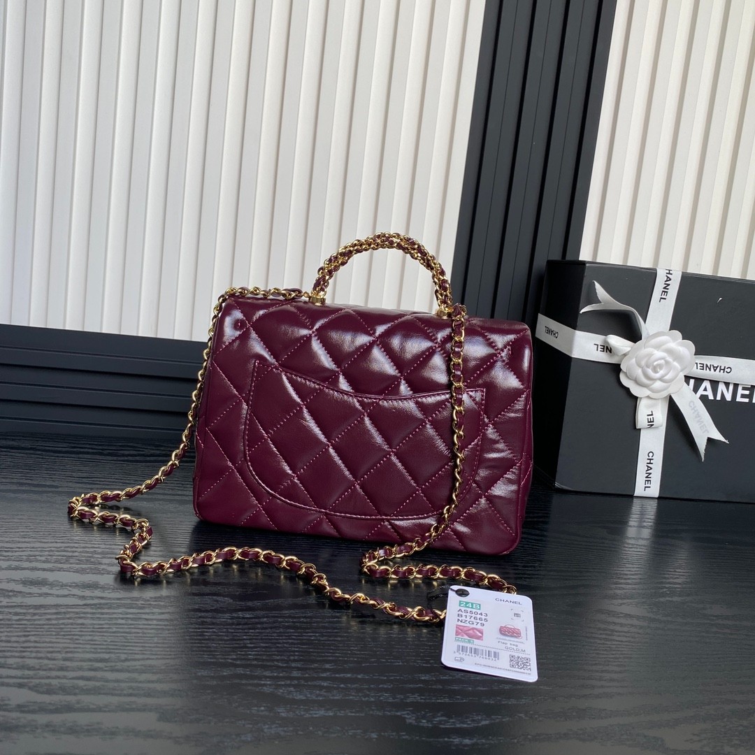 047 CHANEL AS5043