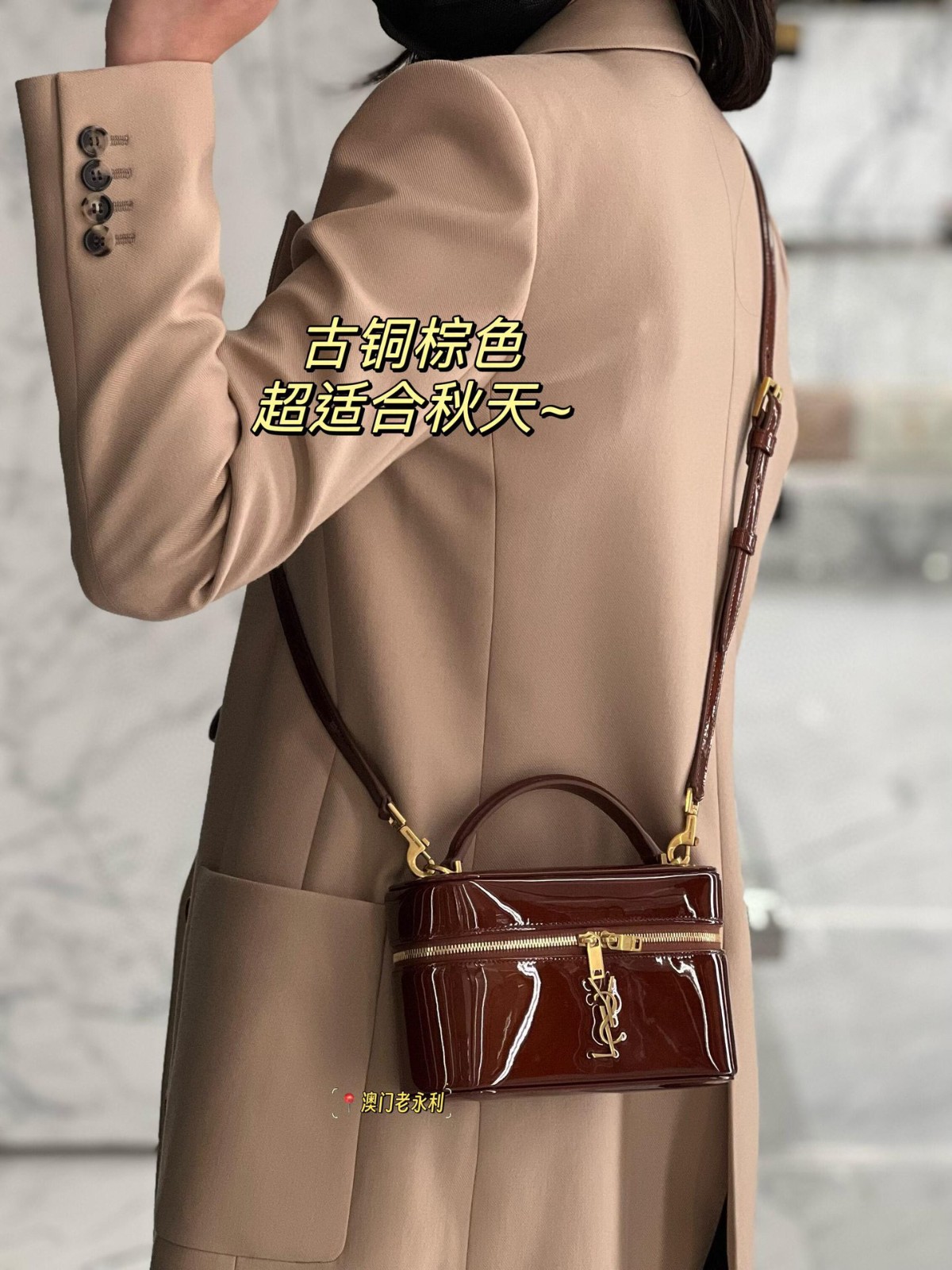 66 YSL 766731