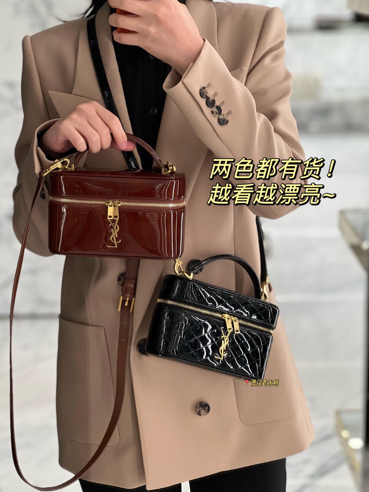 66 YSL 766731