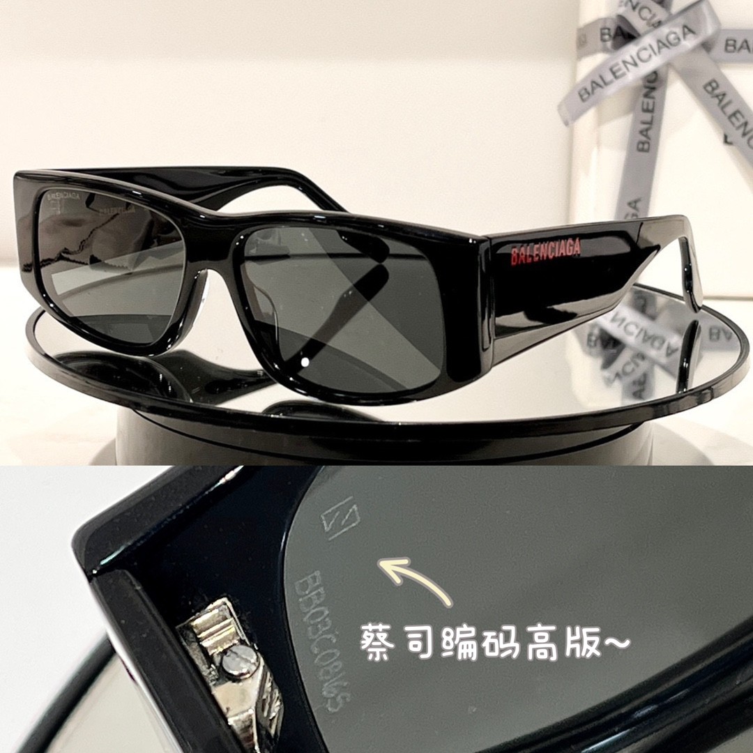 Balenciaga glasses