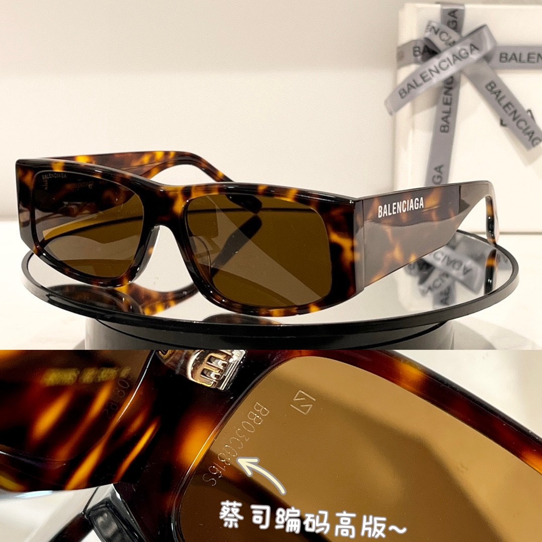 Balenciaga glasses