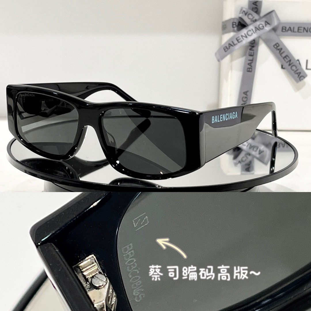 Balenciaga glasses