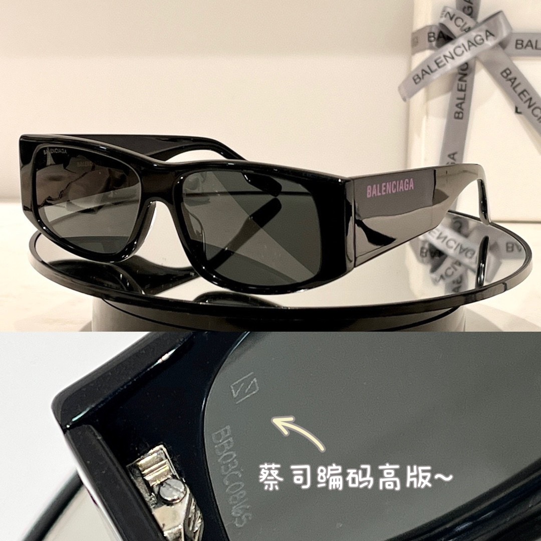 Balenciaga glasses