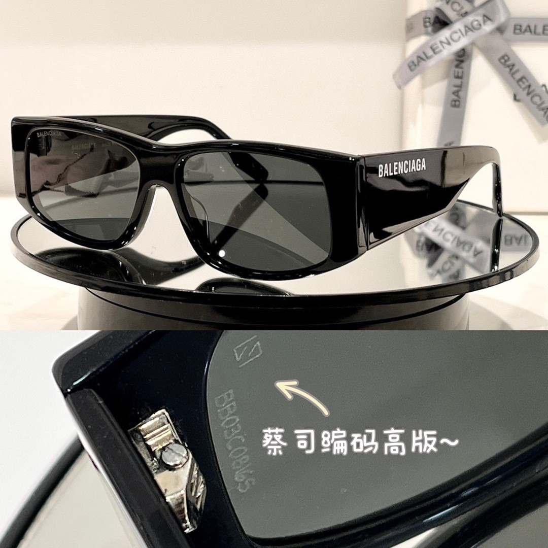 Balenciaga glasses