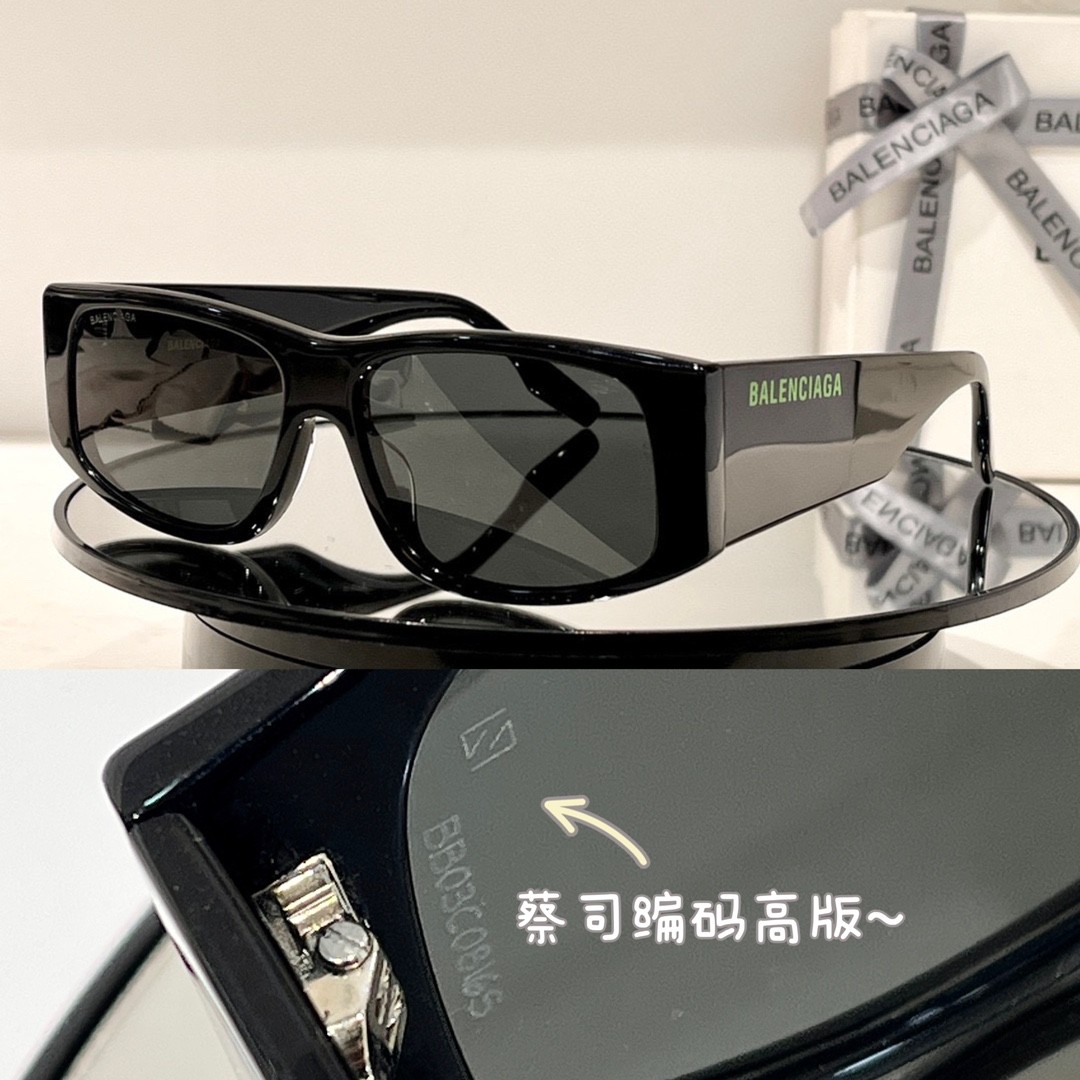 Balenciaga glasses