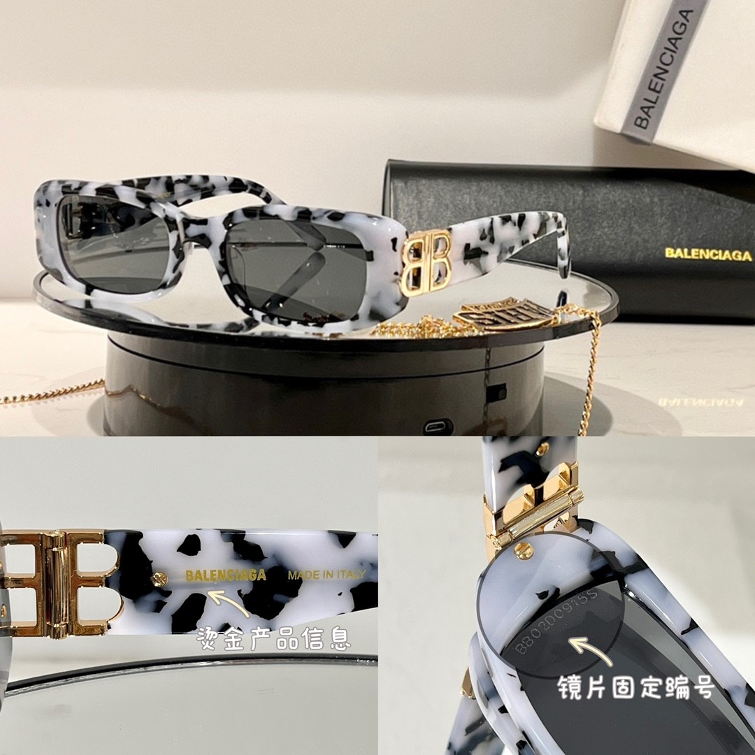 Balenciaga glasses