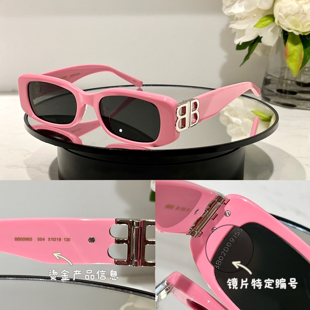 Balenciaga glasses