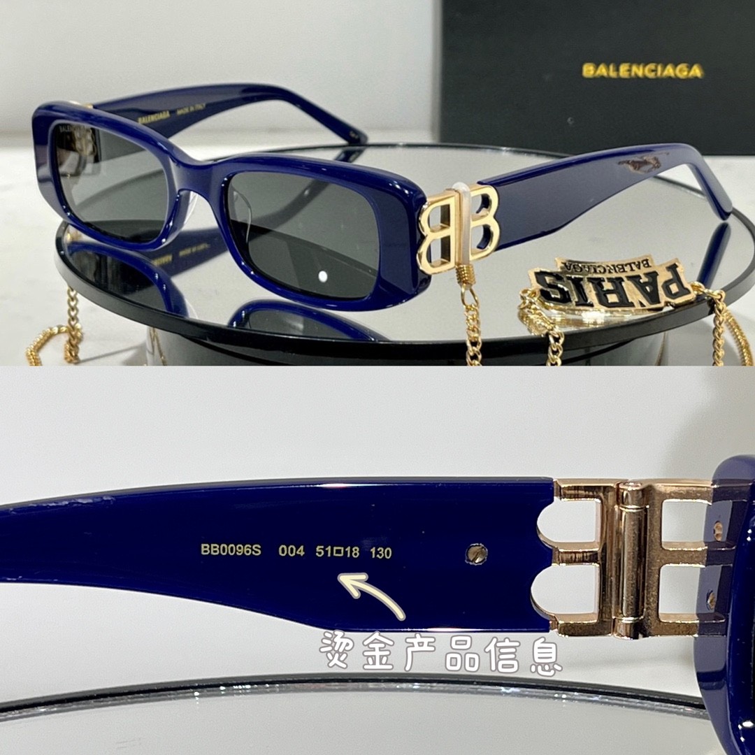 Balenciaga glasses