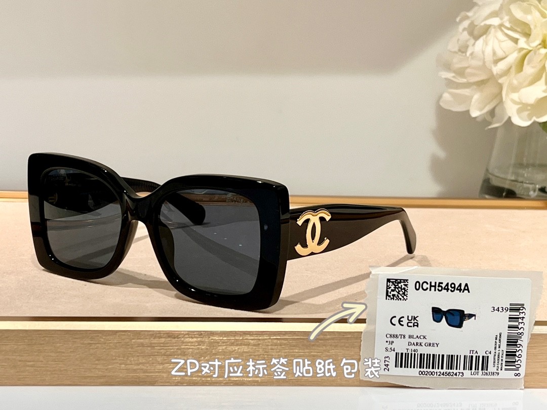 chanel 01 glasses