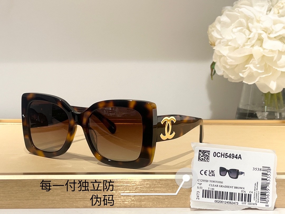 chanel 01 glasses